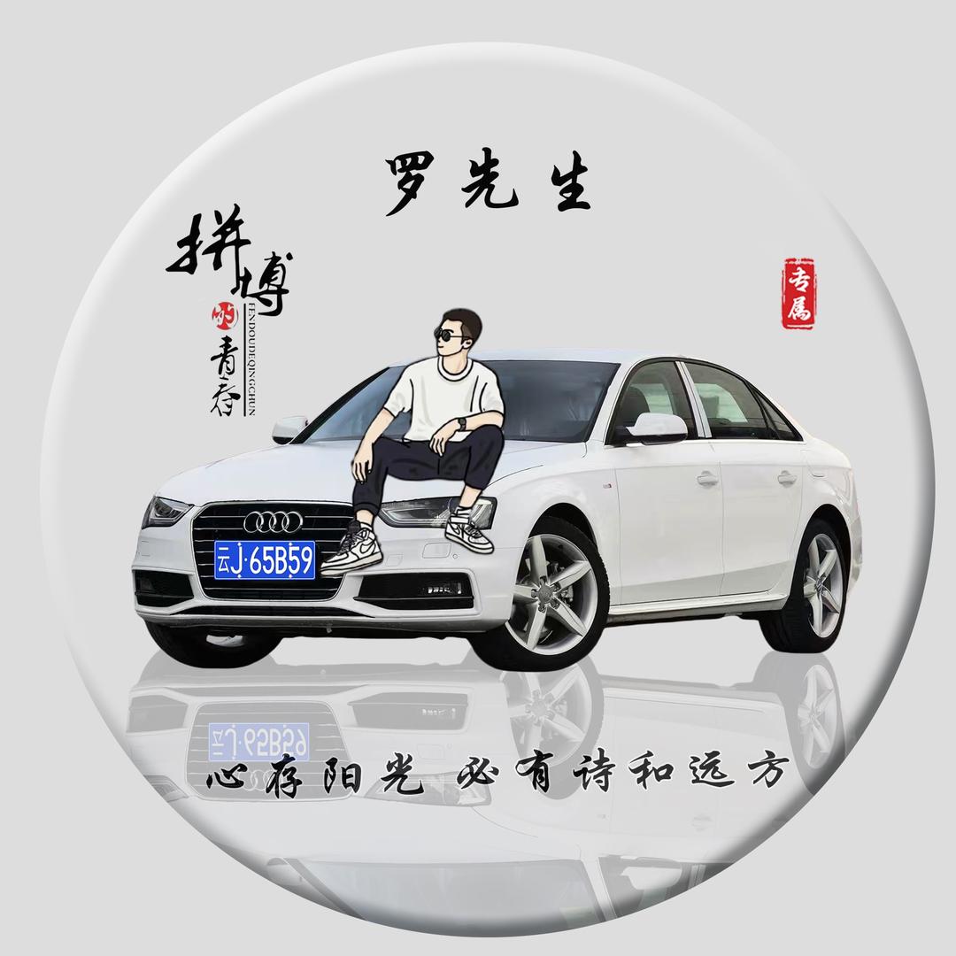 低头的温柔