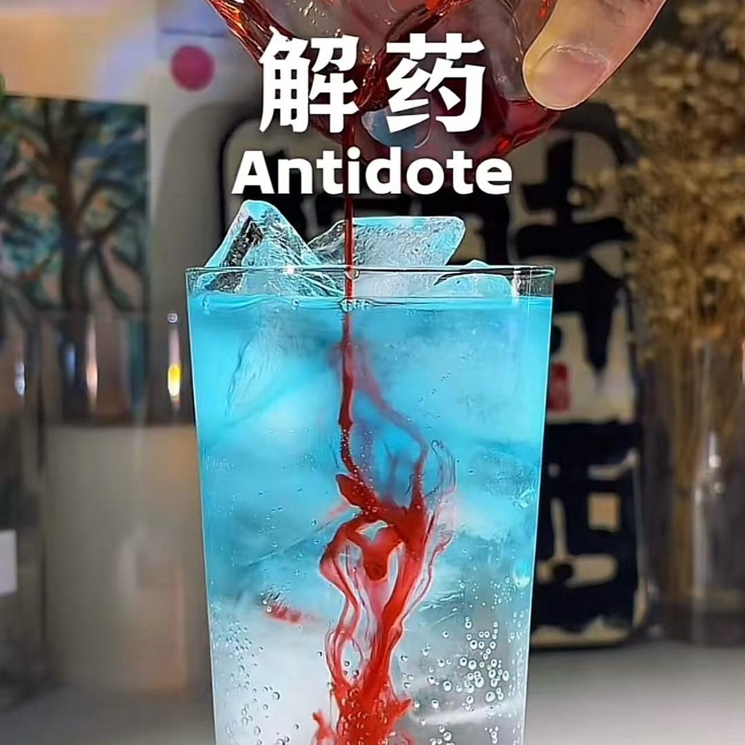 77怎么了？💋⁷⁷