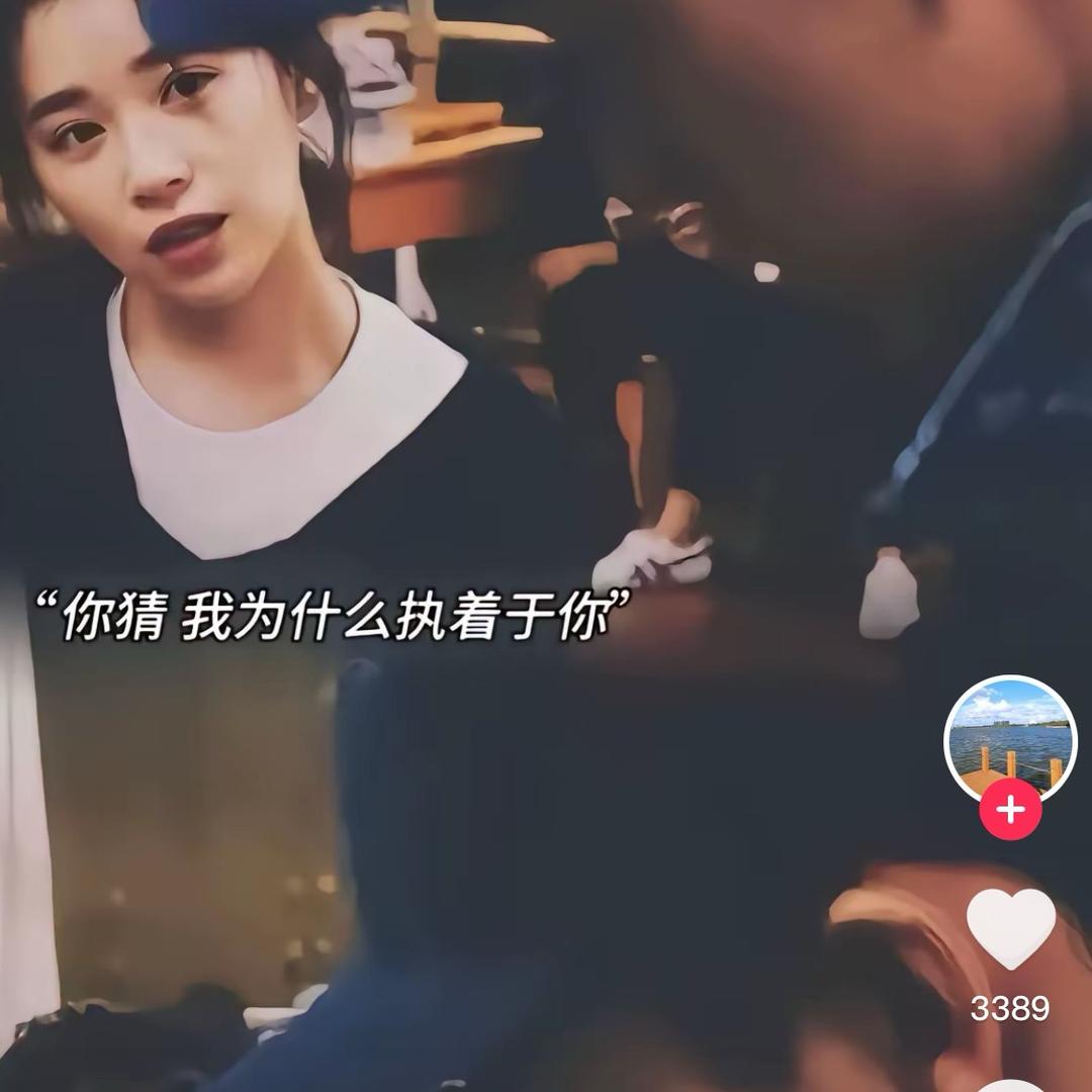 易小唐