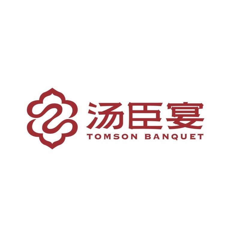 汤臣宴酒店