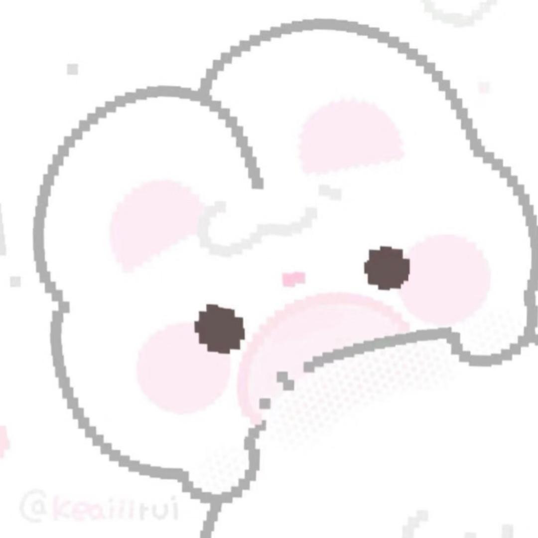 吃掉丽子