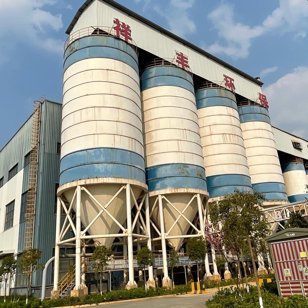 祥丰绿博新型科技有限公司