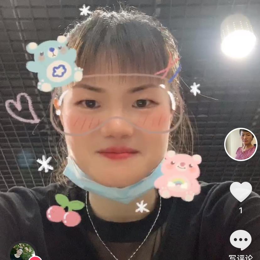 荣华富贵