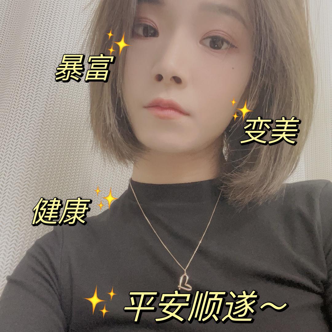 熙熙牛仔（定制版）