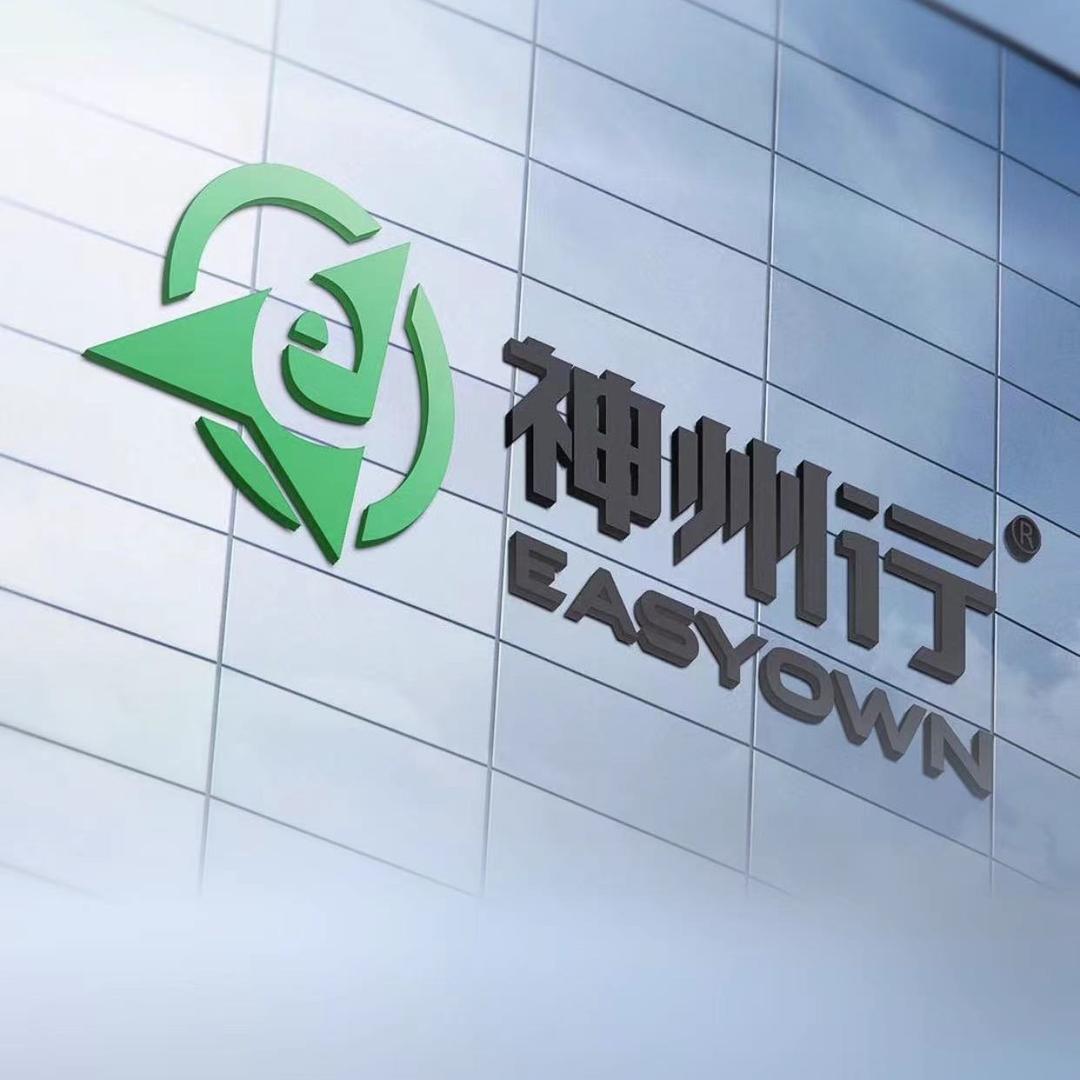 三老板行车记录仪