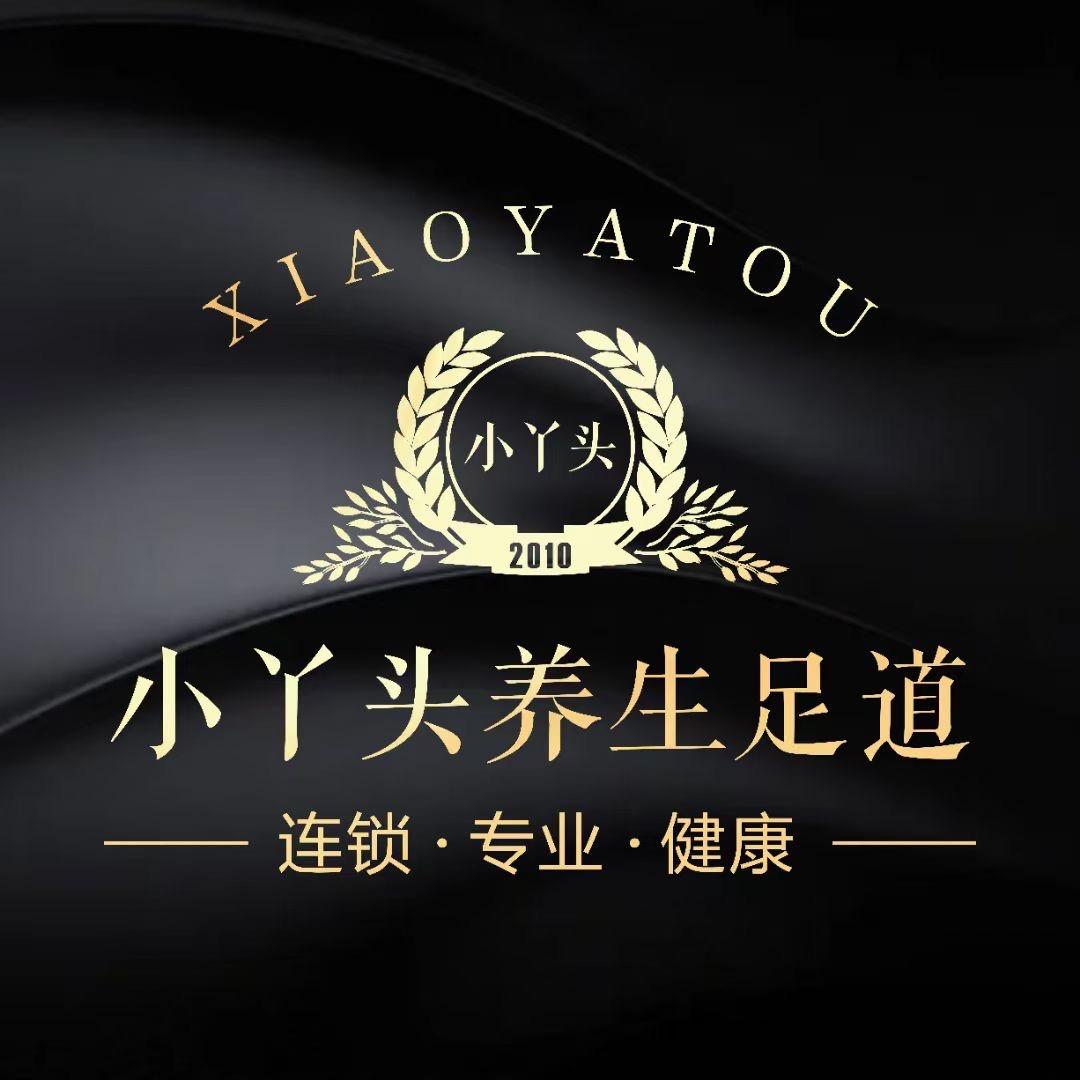莫~西~莫~西