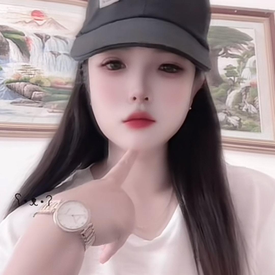 👀财神爷的独生女