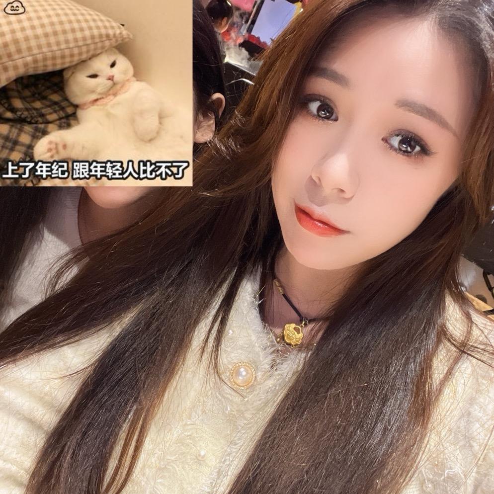 娟子哟、勿连赞