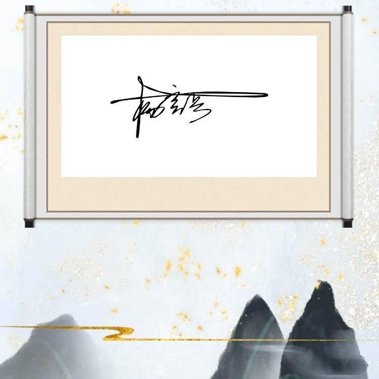 ɞᨳᩚᤢMr   杨⁴ృ༊