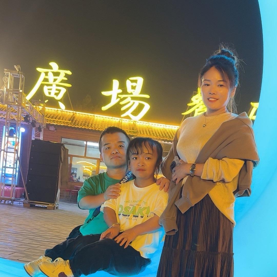我的袖珍儿子5