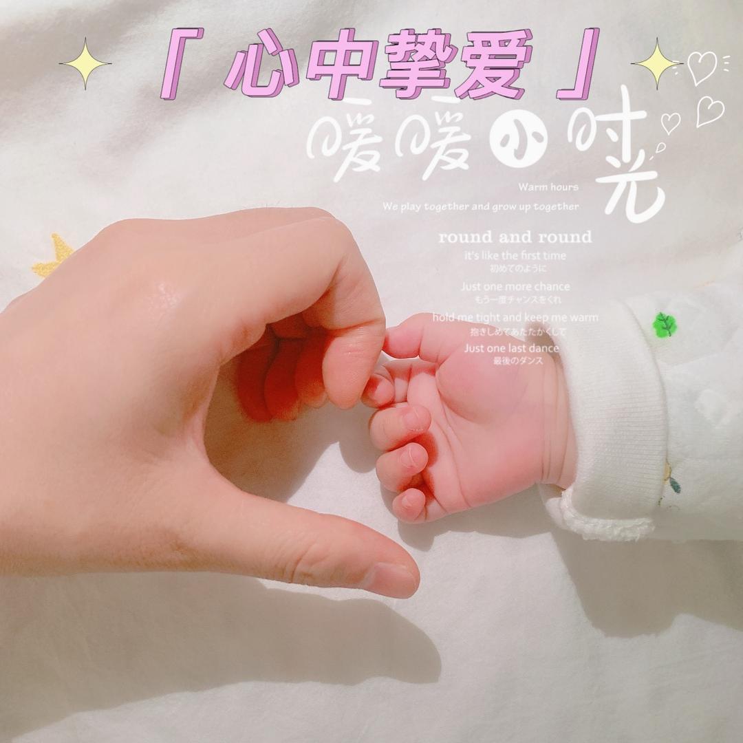 @小妍妍童装严选