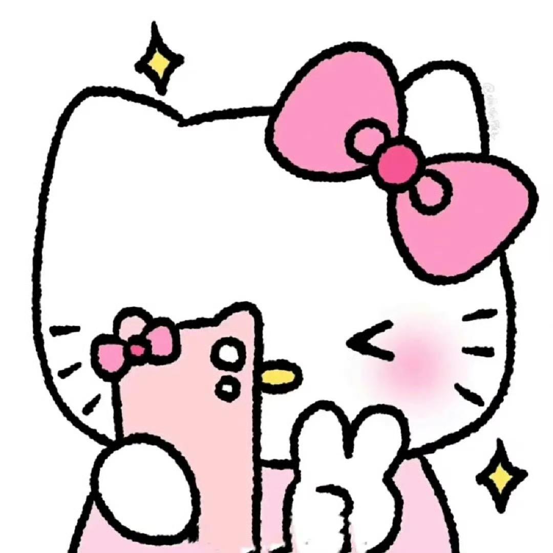 依 个 依