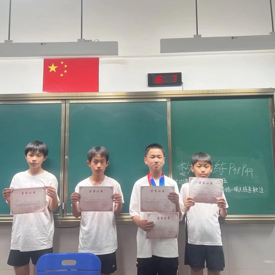 燕东服饰
