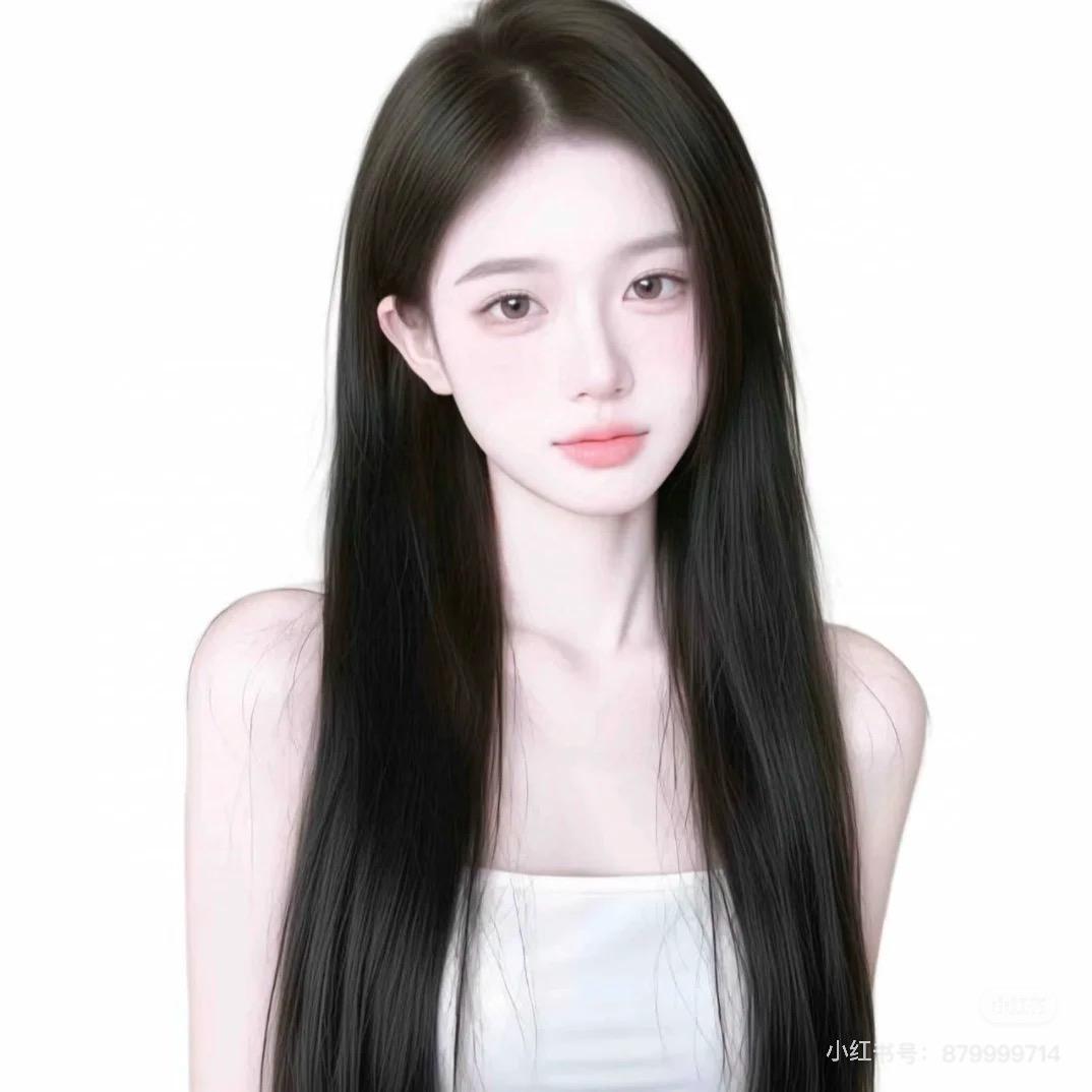 红心柚