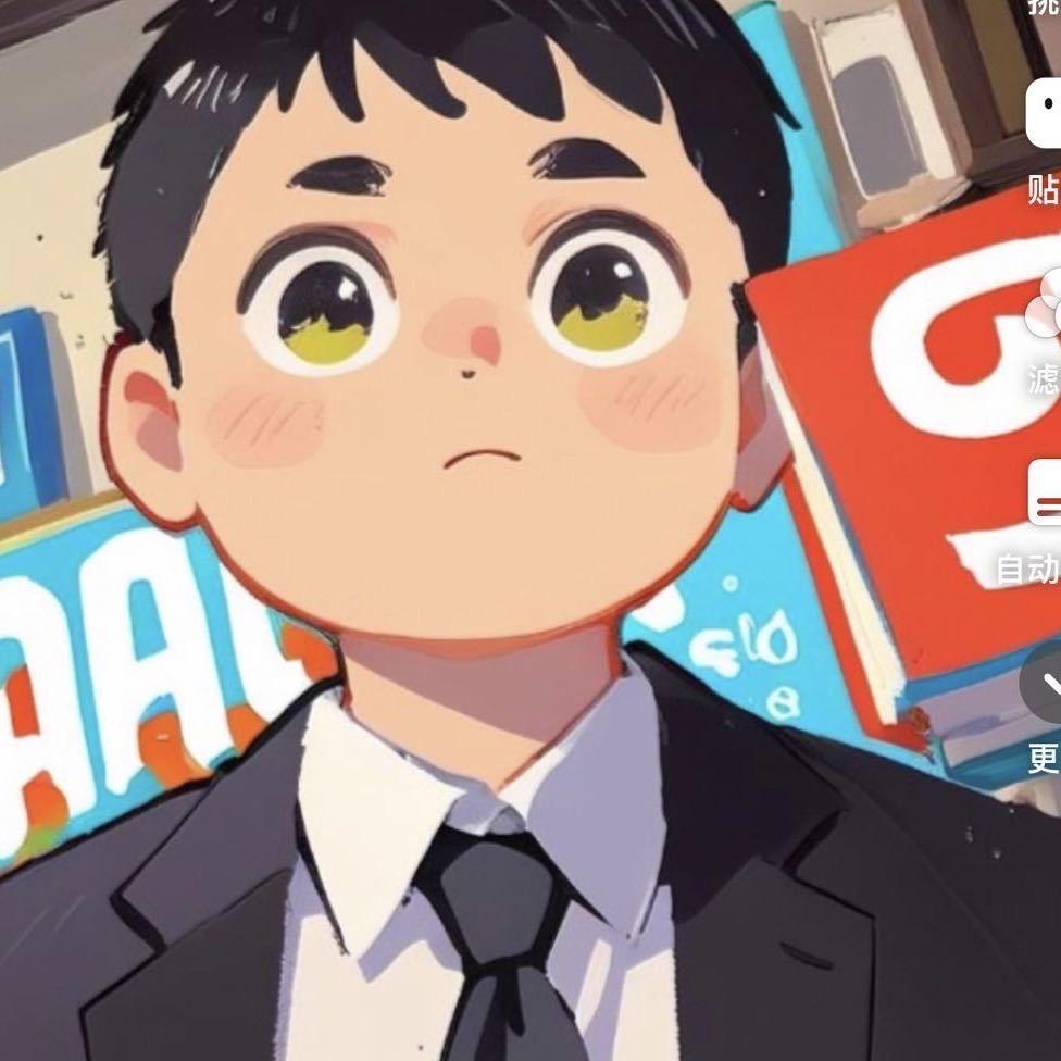 ℳꪗꪖꪀᧁ楊ོ