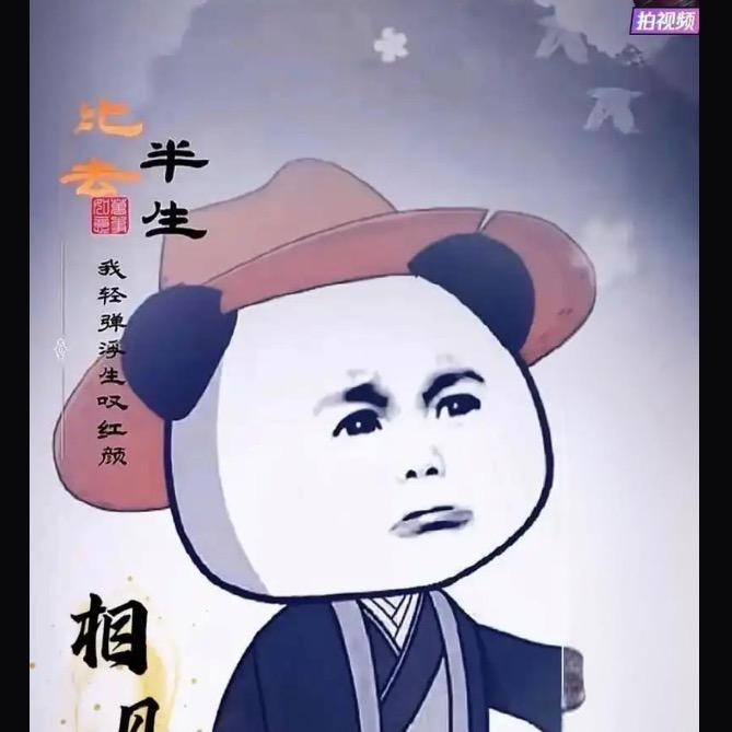 小阿九