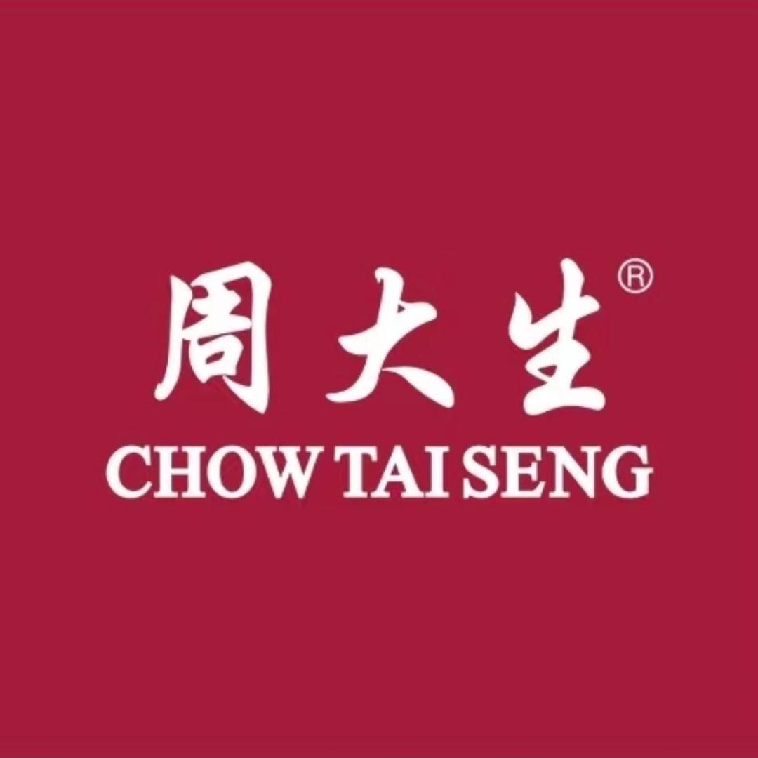 周大生珠宝宁德店
