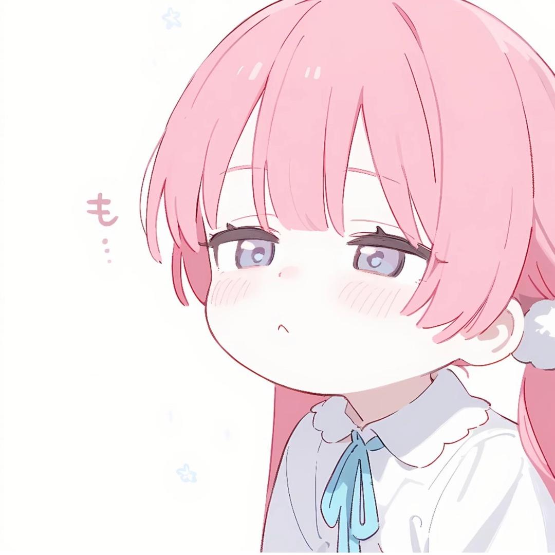 创死你