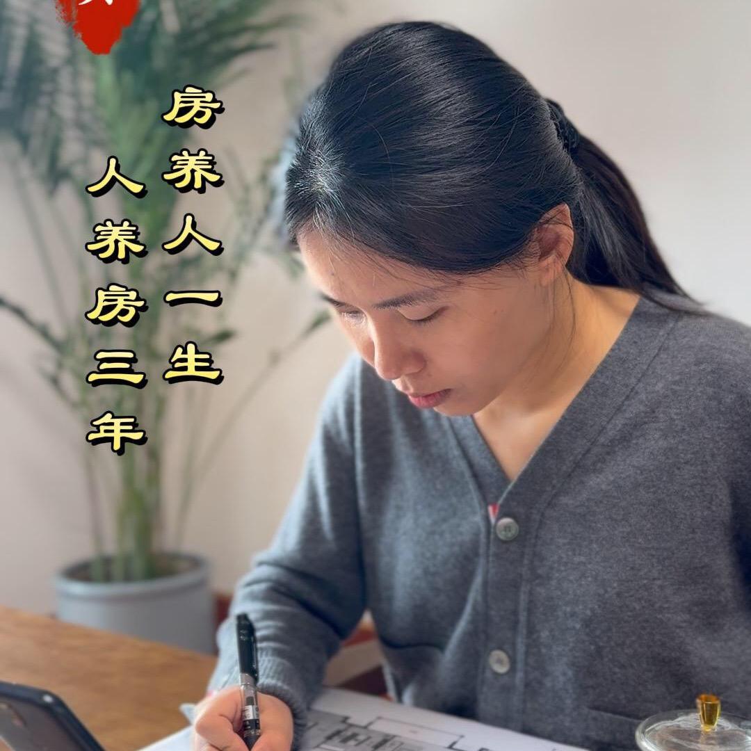 清宁澜居