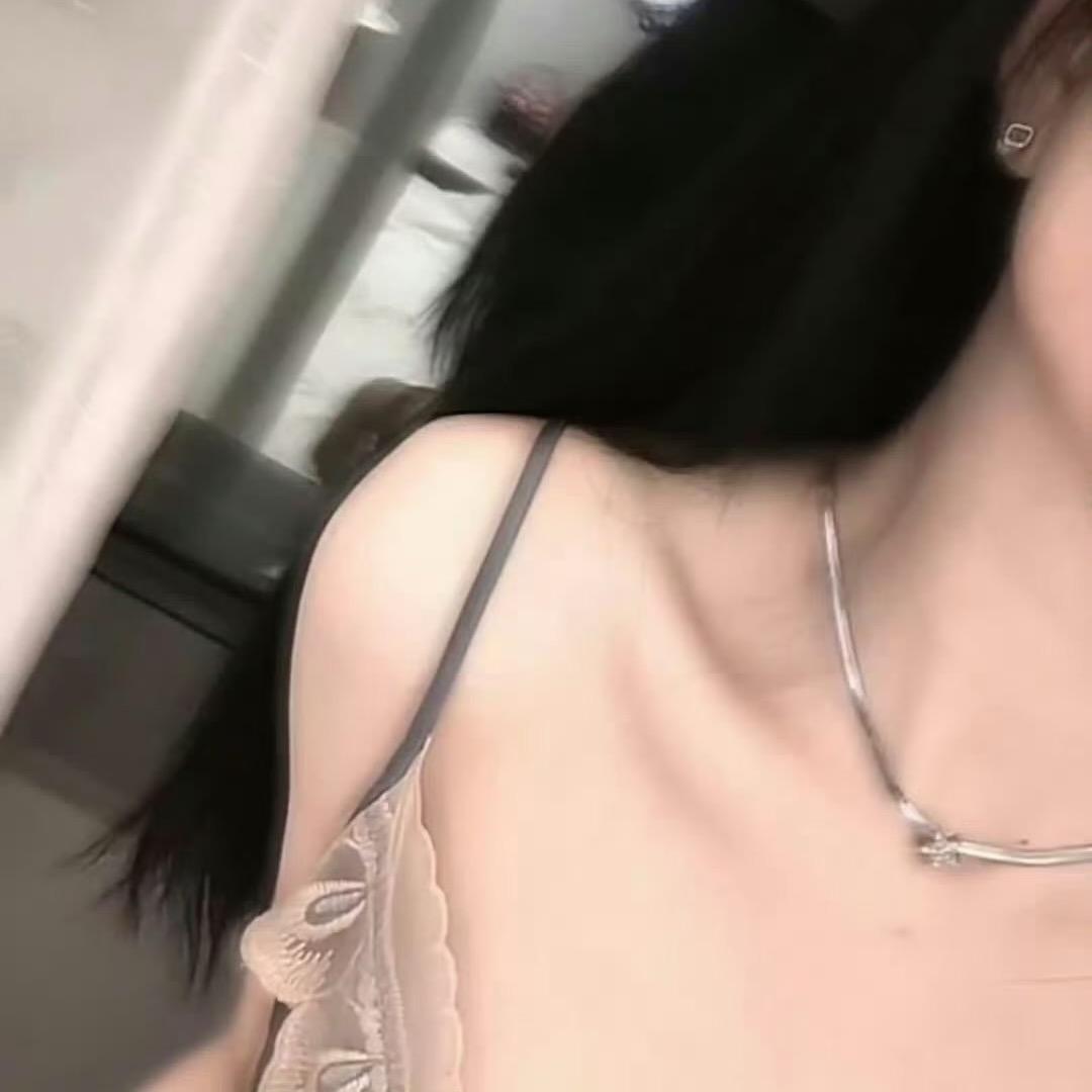 别墨迹