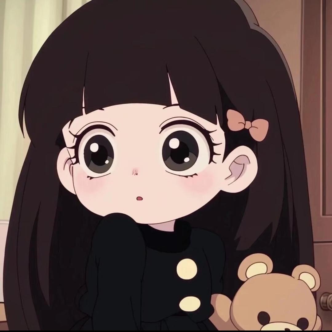 爱呀