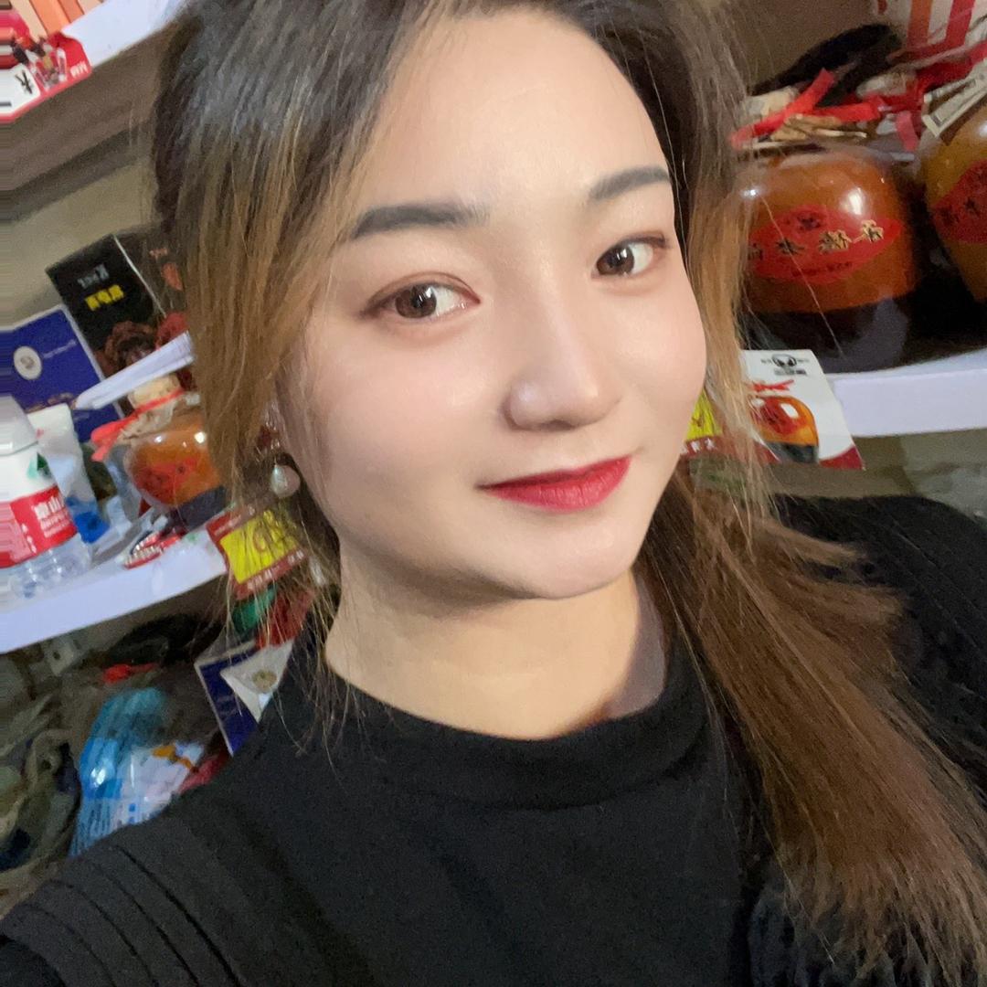 和田市家家亲超市