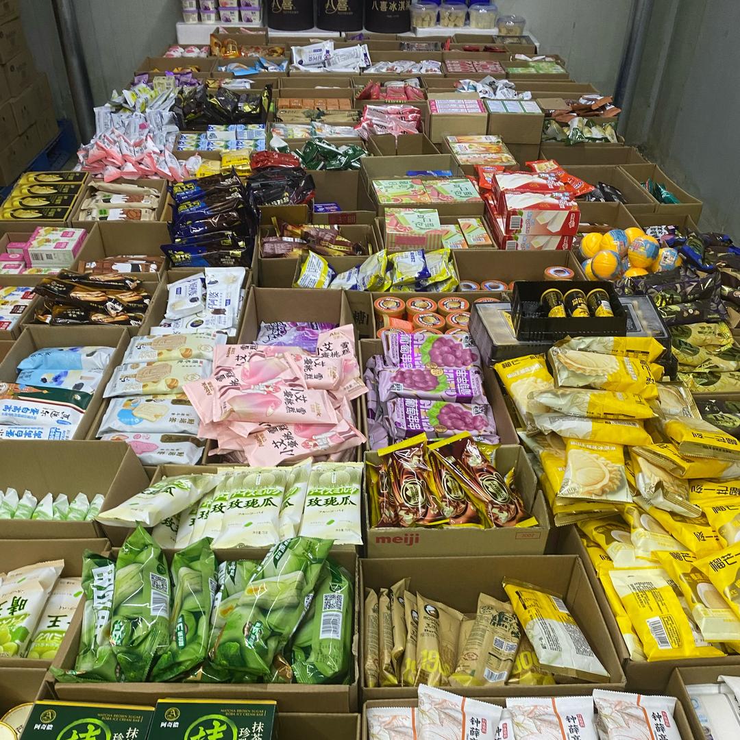 冰淇淋源头冷库