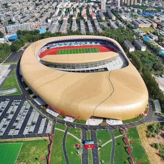 沈河文化体育中心