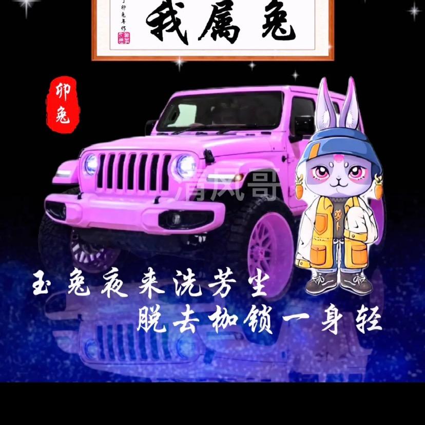 少年