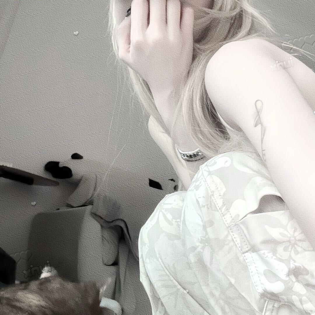 清