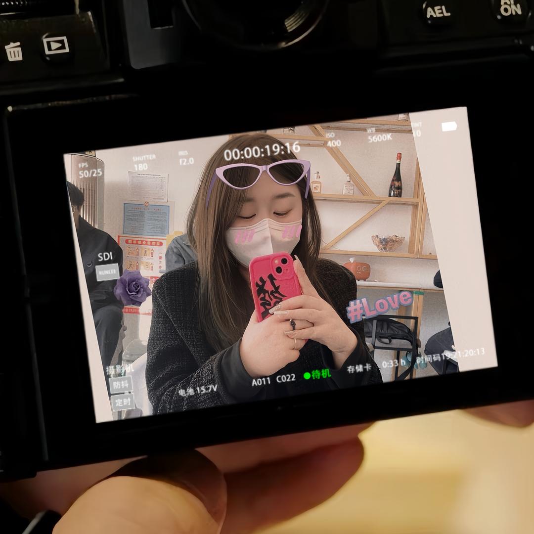 时光不老°我们不散°