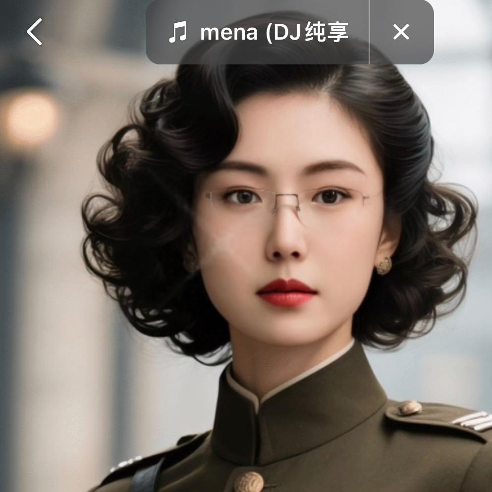 菲