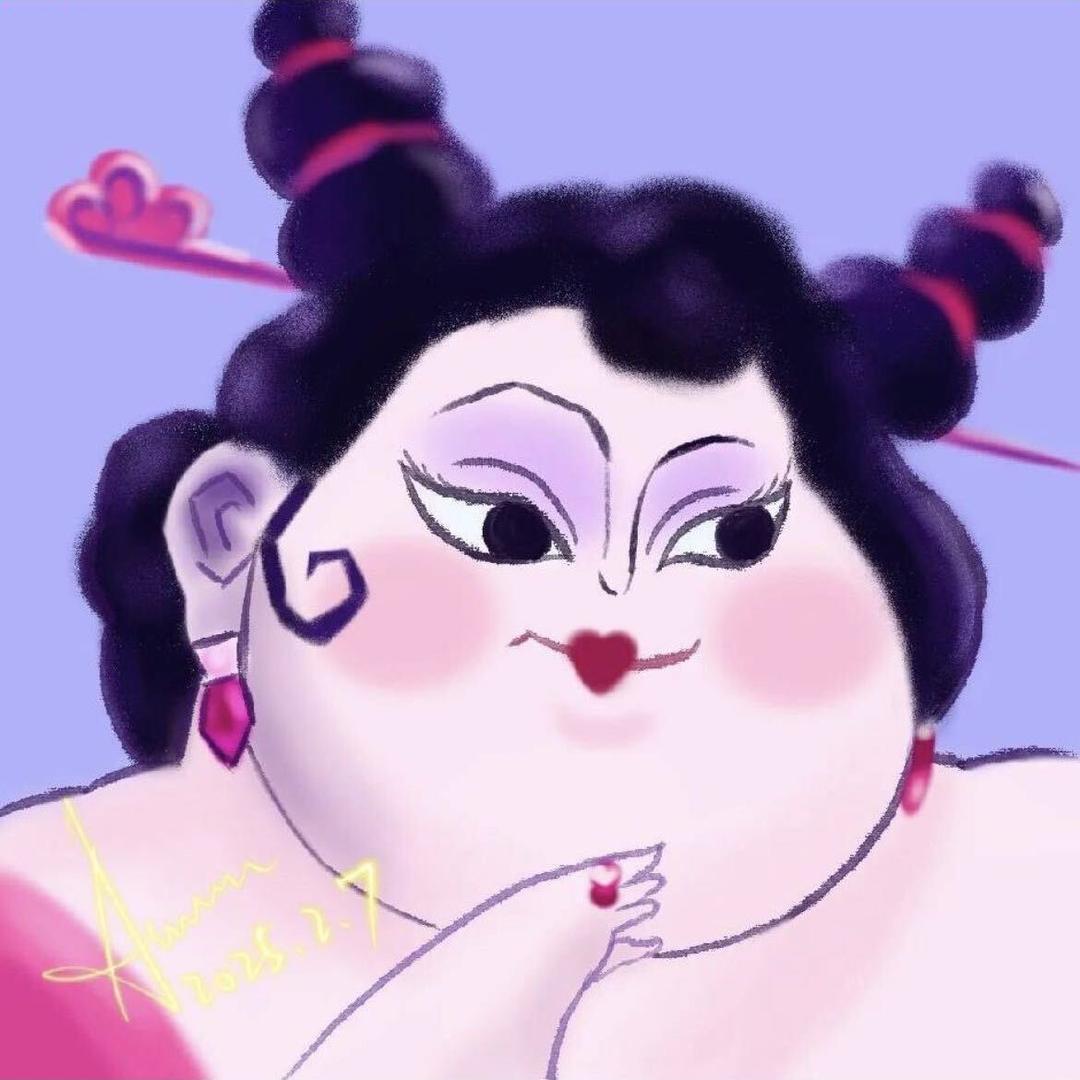 ✨王大漂亮 🌺