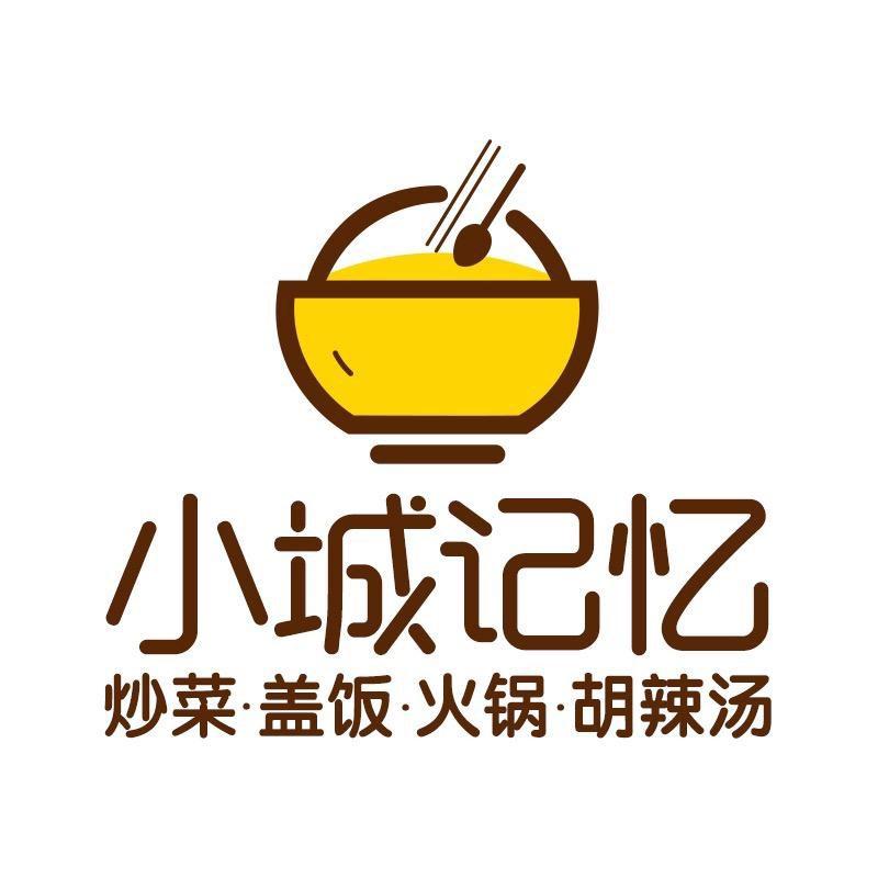 小城记忆特色菜.火锅