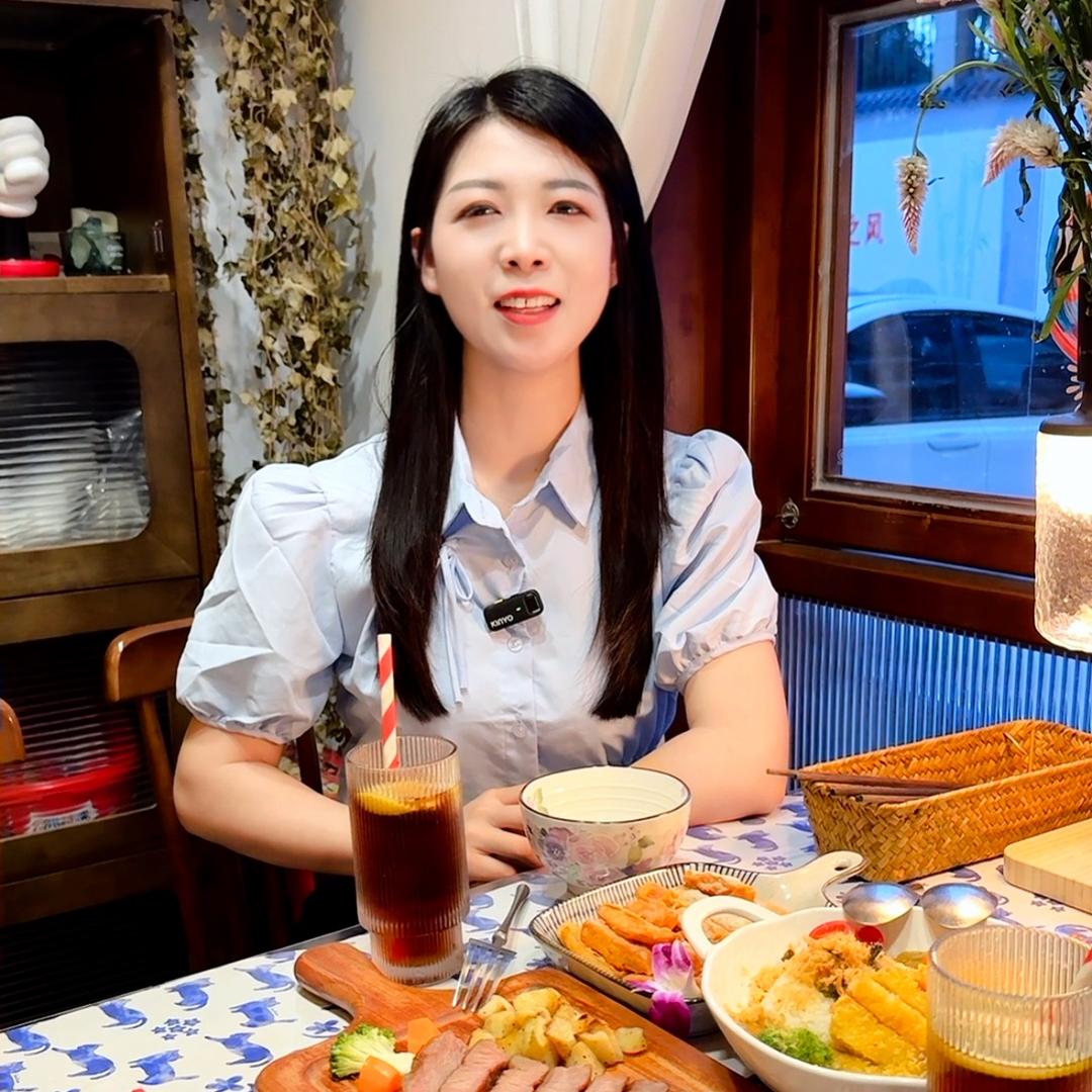 柚子探店