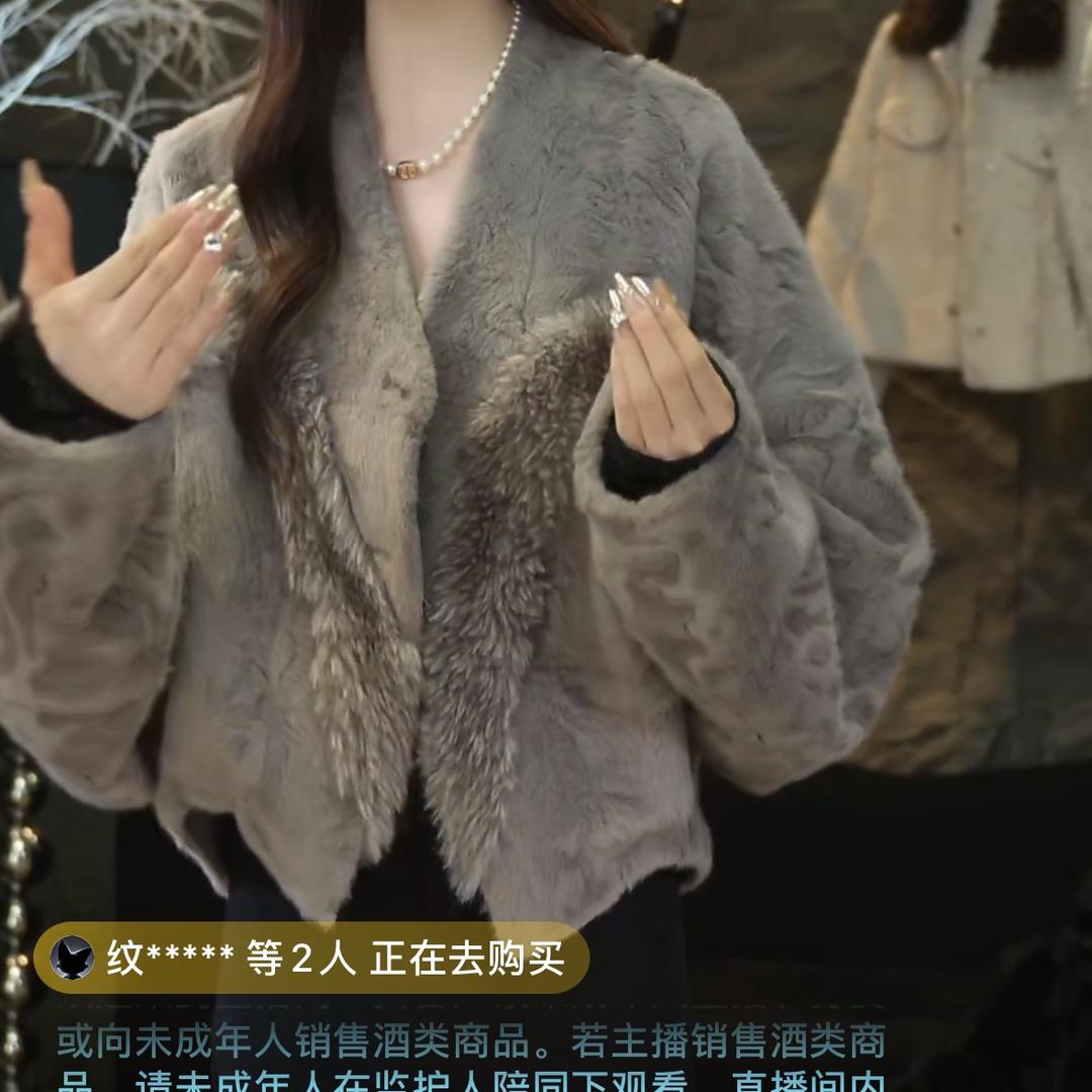 撒拉嘿哟