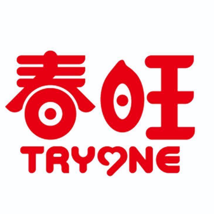 春旺官方旗舰店黑花生直播间