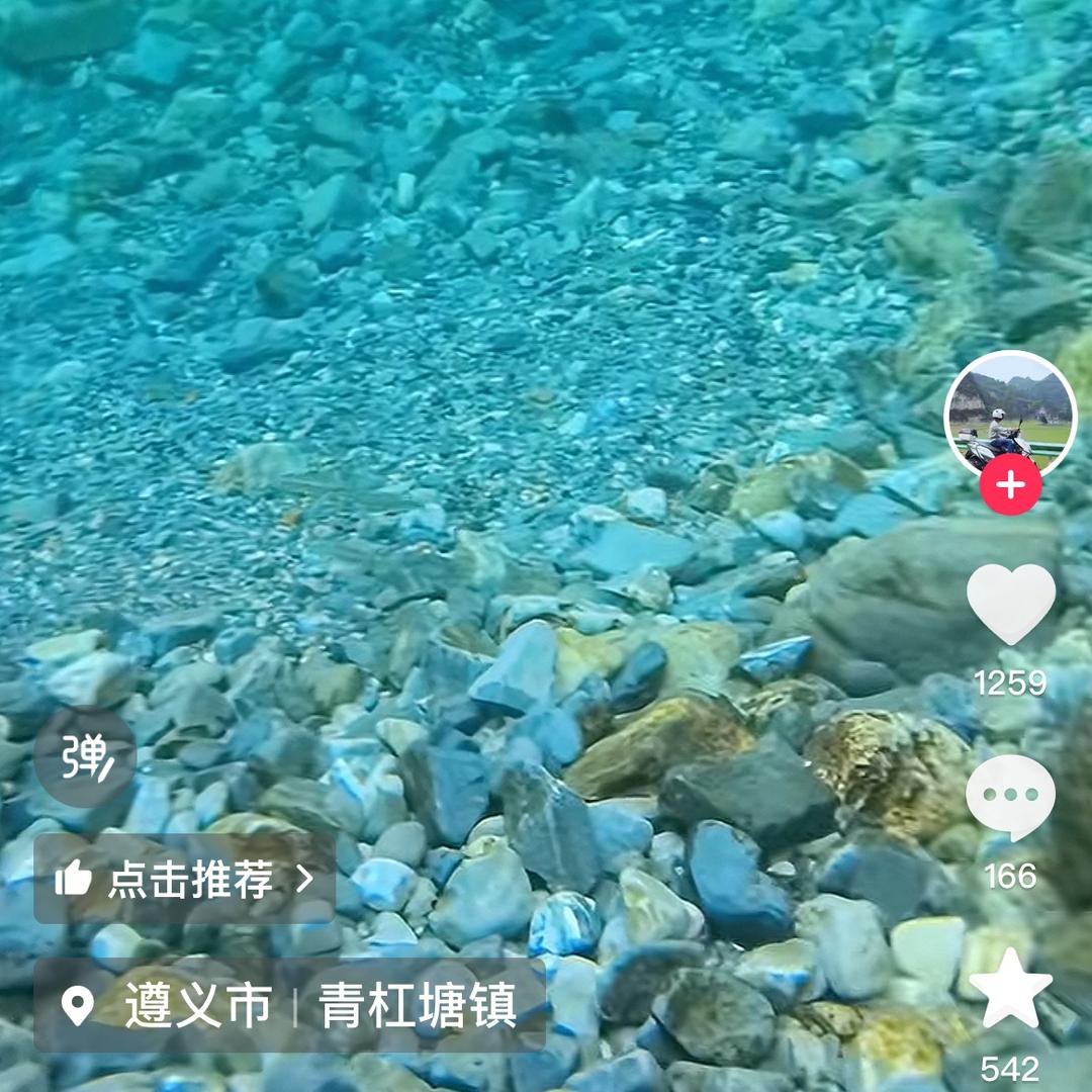 敏敏