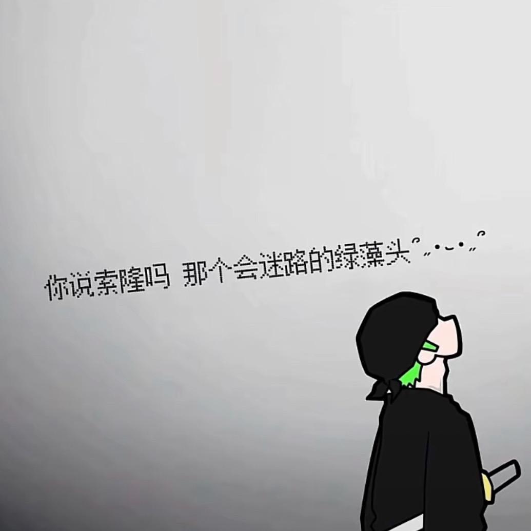 怎么肥事
