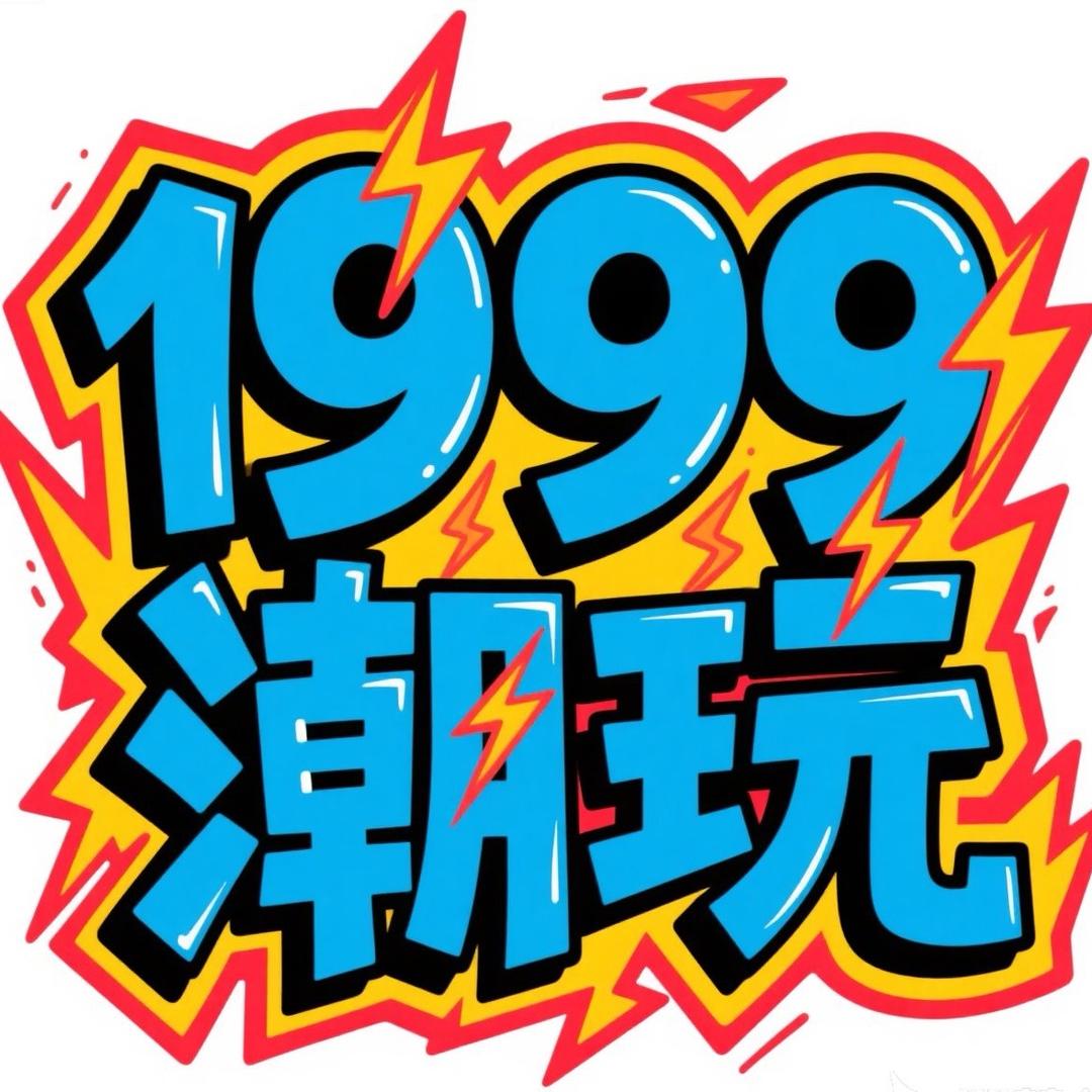 MM潮玩球星卡社