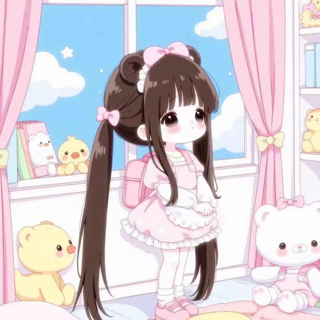 Ro