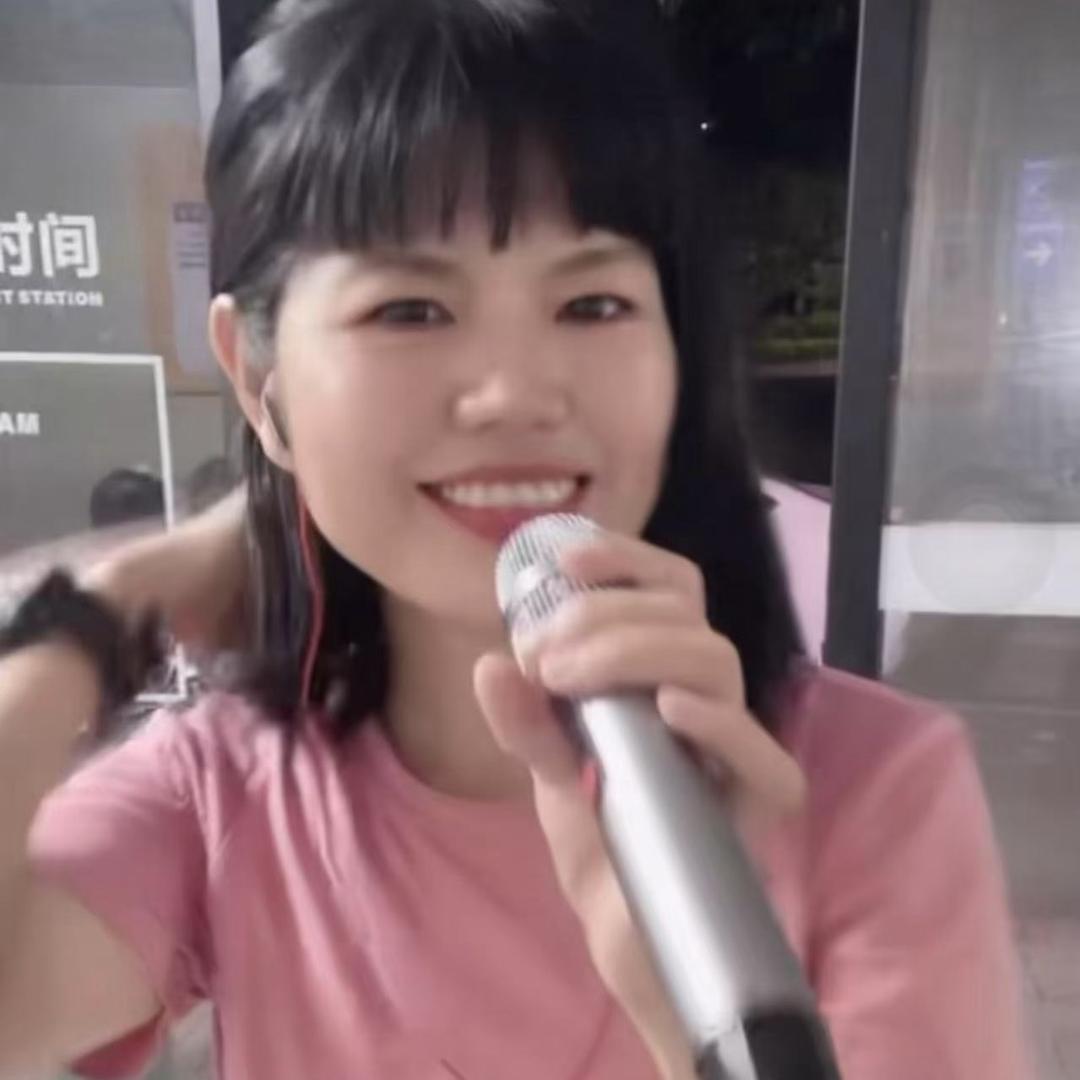 张美娜