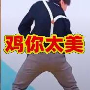 不想取一个网名的xie