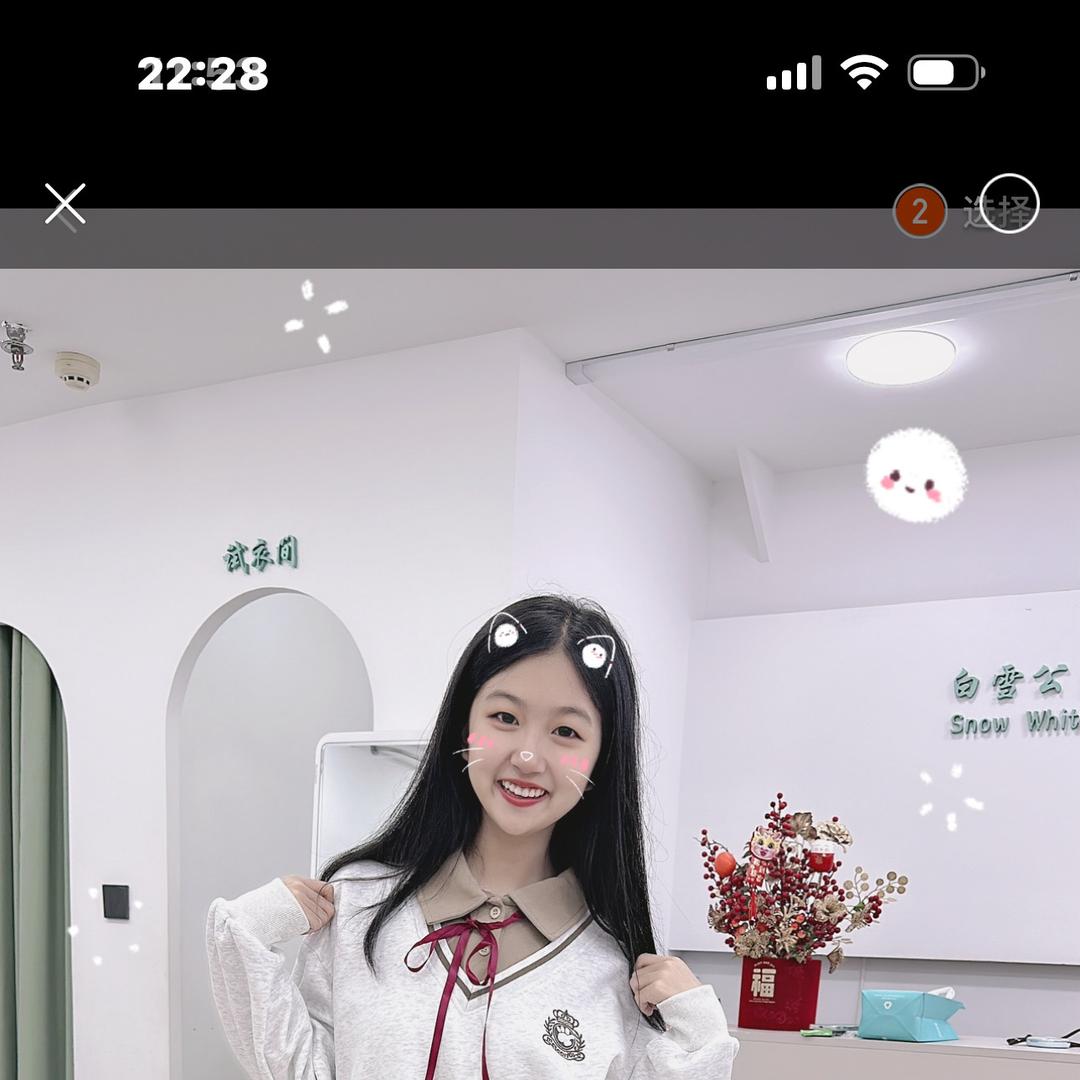 白雪公主青少年学生装