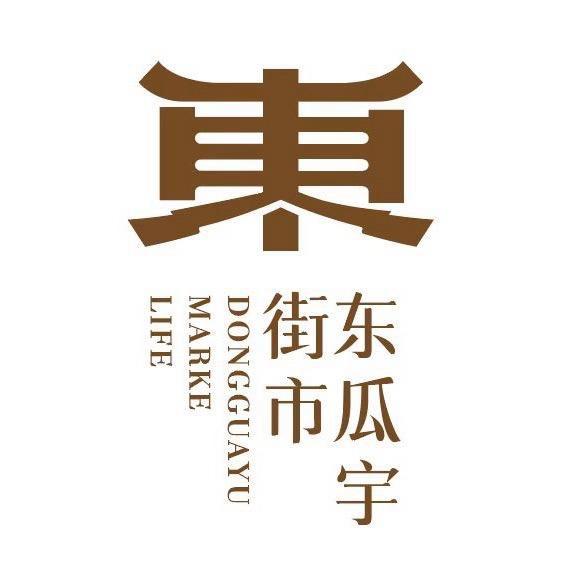 东家菜市招商