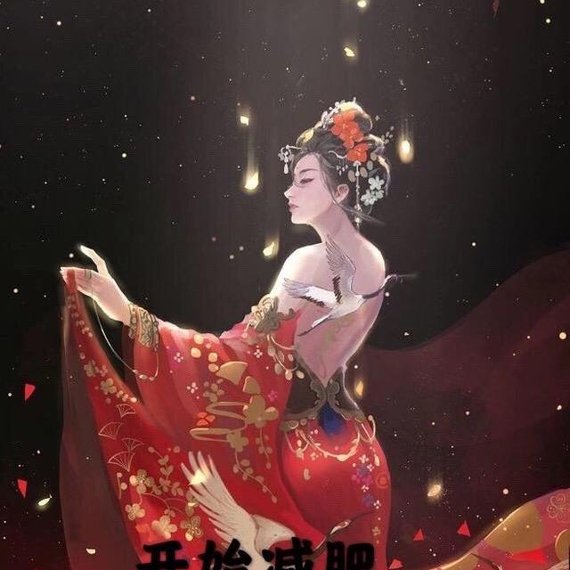 柚子💕