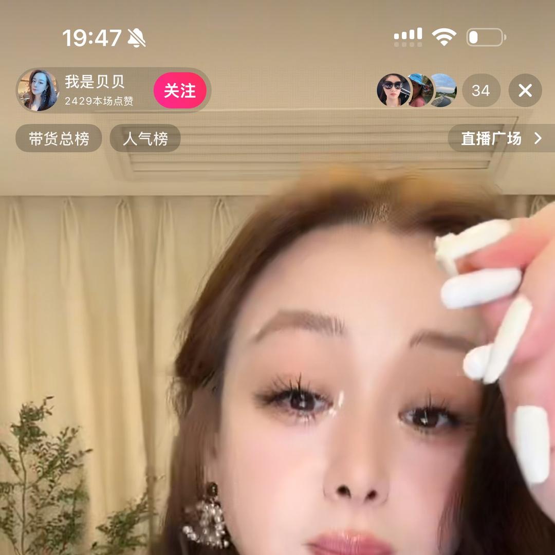 美羽栖美羽栖专卖店