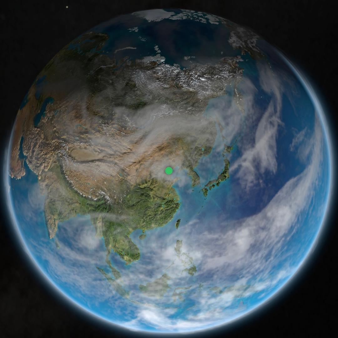 🌍