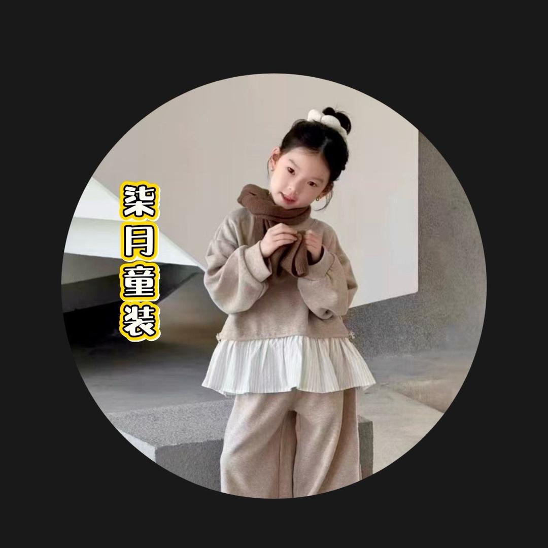 柒月童装