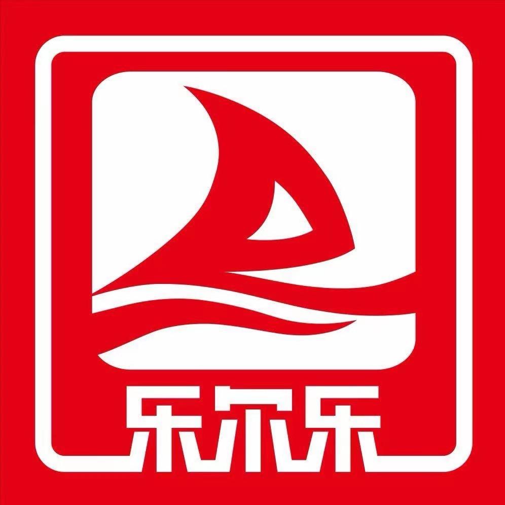 乐尔乐阜宁特价批发超市